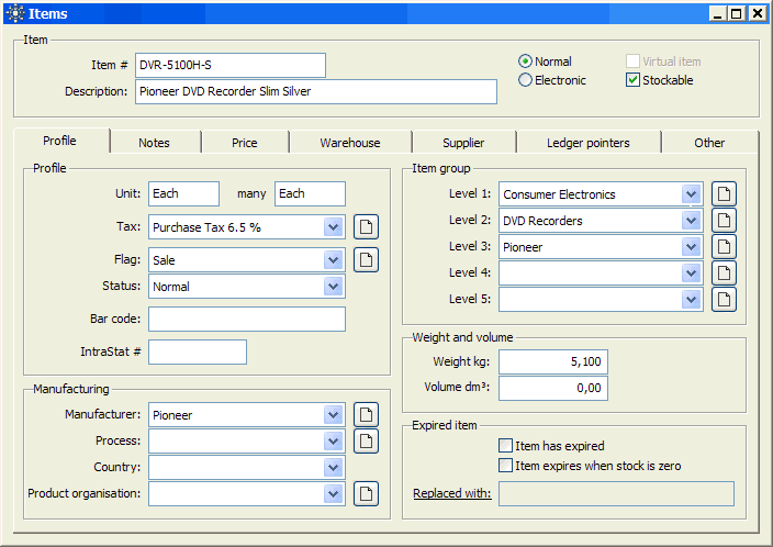 OdysseySuite SBE Screenshot